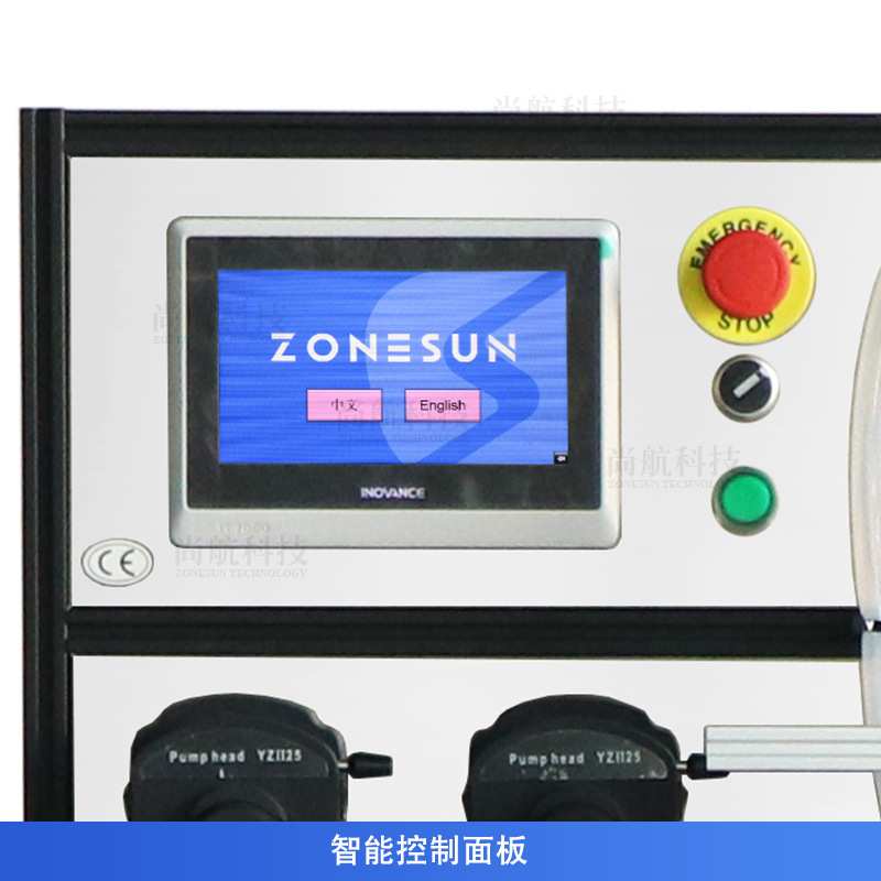 ZONESUN全自动4头液体灌装机果汁饮料橄榄油灌装 4头蠕动泵灌装机