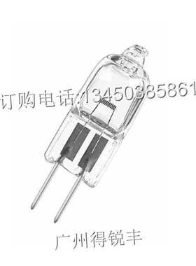 佑科YOKE UV-752N/754N紫外分光光度计氘灯 钨灯 DD2.5TZ/DD10TZ