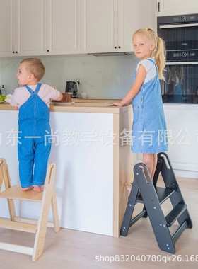 儿童洗手凳可调节宝宝脚凳learning tower洗漱台阶蒙氏厨房帮手凳