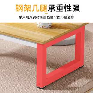 矮桌子尺寸30/40/50cm高书桌80/90/110/120长方形电脑桌