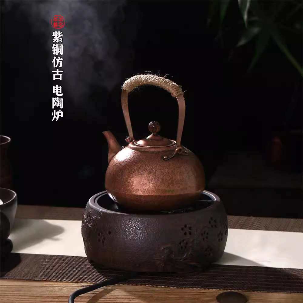 若容茶艺紫铜壶烧水壶煮茶壶纯铜泡茶壶茶具电陶炉手工捶纹铜壶