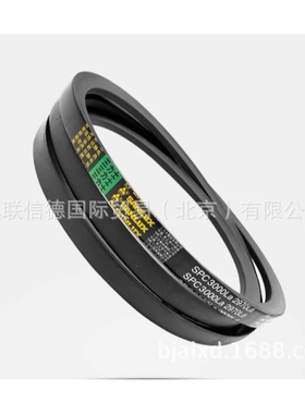 三力士耐油特种三角带SPC6300 6380 6500 6700 7100 8150 9000La