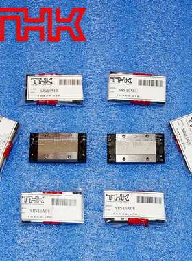 现货THK导轨滑块SHS15C SHS2V SHS25R SSR15XW SSR25XW HSR35A