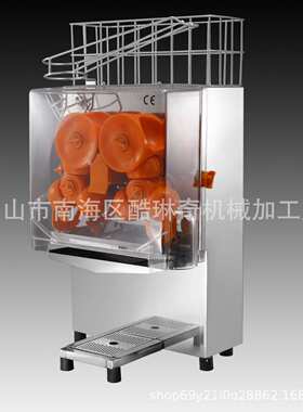 E2000自动商用榨汁机 免剥皮柠檬橙子砂糖橘压榨机廉江红橙挤压机
