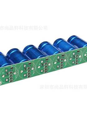 2.7V500F 2.5V700F 16V83F 汽车超级法拉电容模组 超级电容