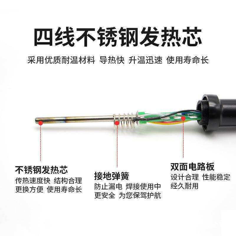 虎牌AT937焊台防静电无铅恒温936焊台 60W可调温电焊台纯铜变压器