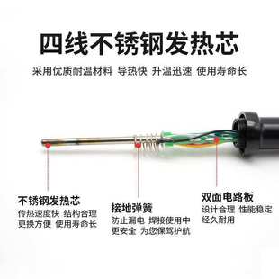 虎牌AT937焊台防静电无铅恒温936焊台 60W可调温电焊台纯铜变压器