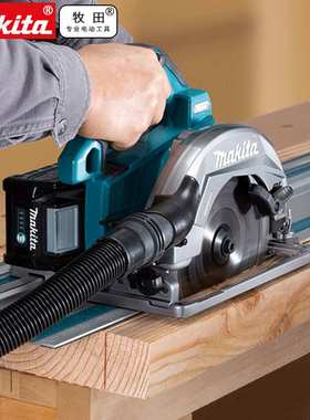 原装  充电木工电圆锯无刷电动锂电40V圆盘轨道锯HS004G