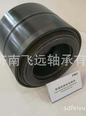 铁路火车轴承197726 352226X2 HM133444 337848 HM129848 241547