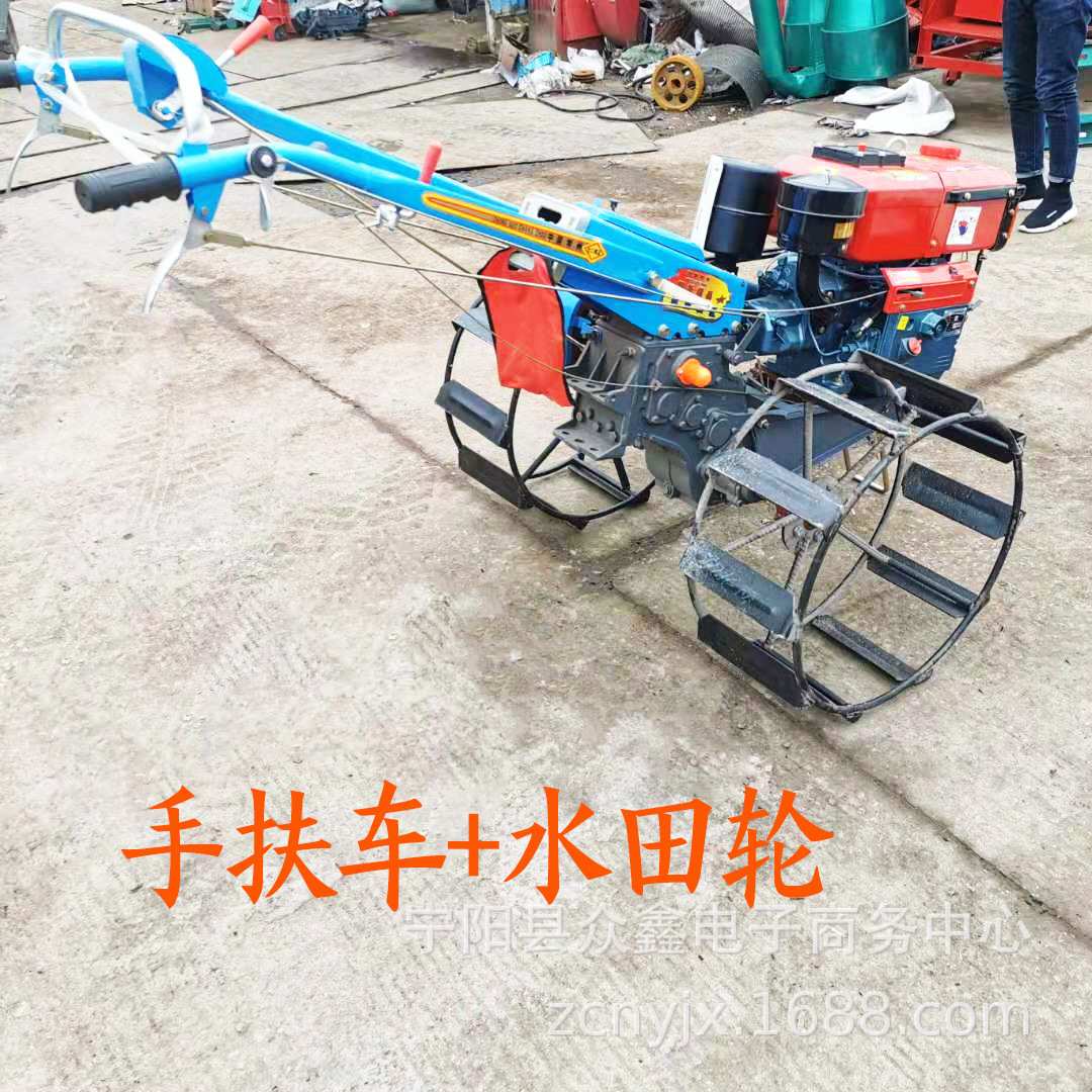 山东121/151底盘两轮手扶拖拉机水田轮水旱两用手扶松土机耕田机