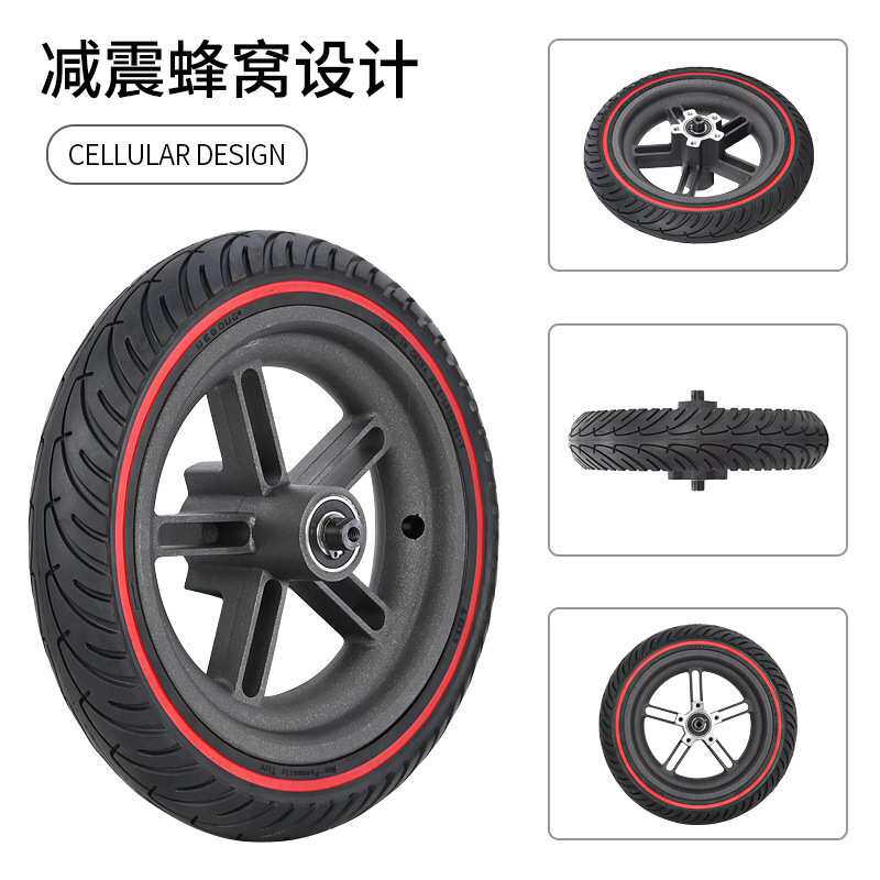 跨境8.5寸M365 1s lite线圈蜂窝后轮滑板车轮胎轮毂 