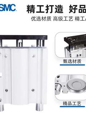 SMC耐水性强三轴气缸MGPM80/100V-150/175/200/250/300/350/400Z