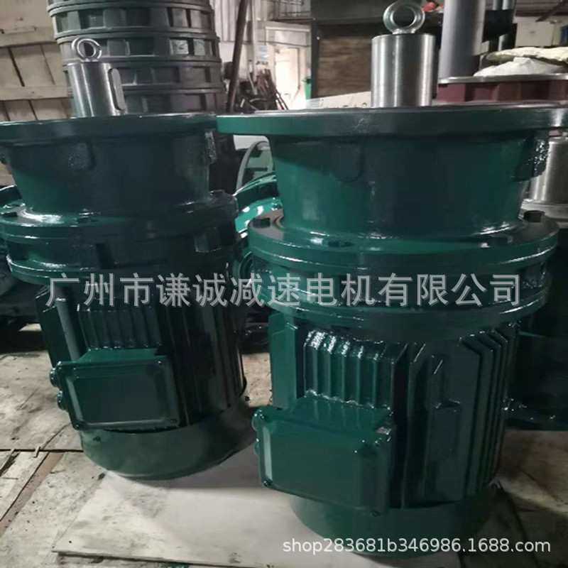 国茂国贸浩然立式摆线针轮减速机BLD5/BLY33-17-15KW轴径90配油泵