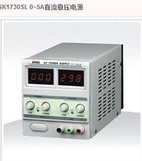 三科直流电源SK1730SL5A单路数显可调30V/5A PK龙威安泰信兆信