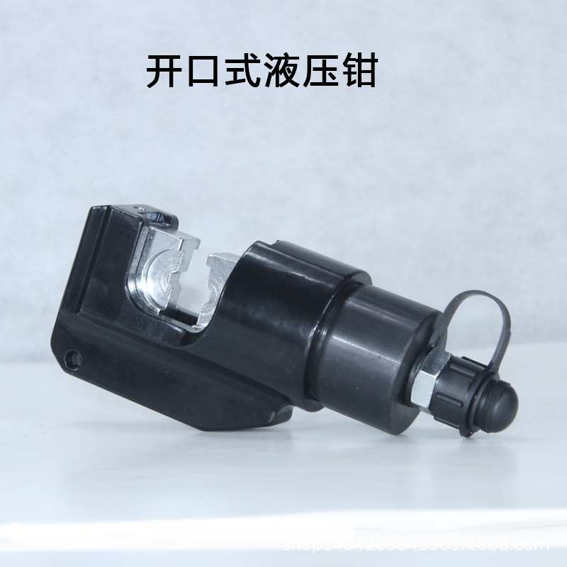分离式液压钳CO-300C 压16-300平方的分体式压线钳 铜铝线压接钳