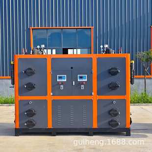 1.0T生物质颗粒蒸汽热源机油罐车清洗行业配套设备热能蒸汽发生器