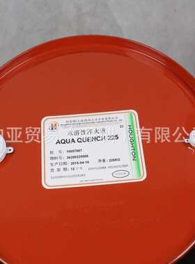 HOUGHTON FENELLA OIL D 2801 C 奎克好富顿冲压油 D 2801 C