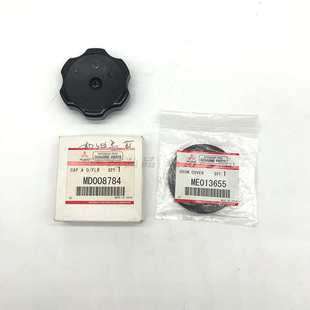 4M50发动机机油盖加油口盖胶圈 245H 挖掘机加藤820 5三一195