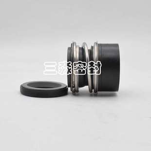 威乐水泵配件MVI210机械密封 不锈钢多级泵机械密封件水泵水封