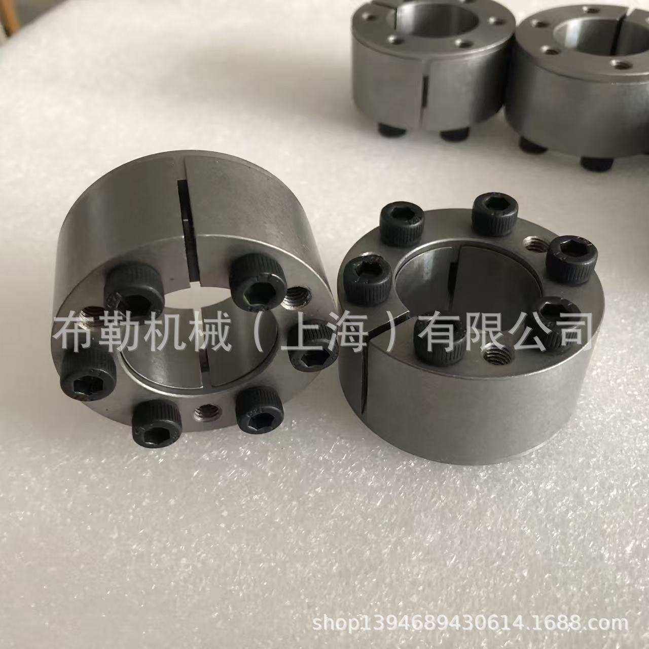 直筒型胀紧套COM-Version-L-42X75涨套COM-Version-L-45X75迫紧环