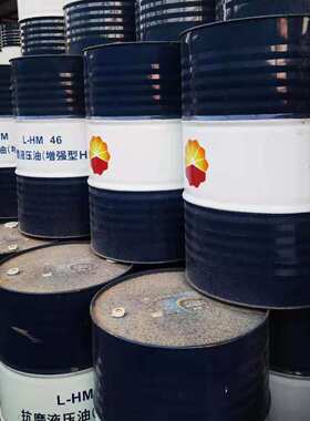 昆仑变压器油克拉玛依变压器油200LKI25高压变电站绝缘油量大价优