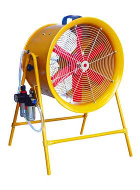 BTF-II-30/40/50/60mm工业风扇12/16/24寸防爆气动轴流风机带支架