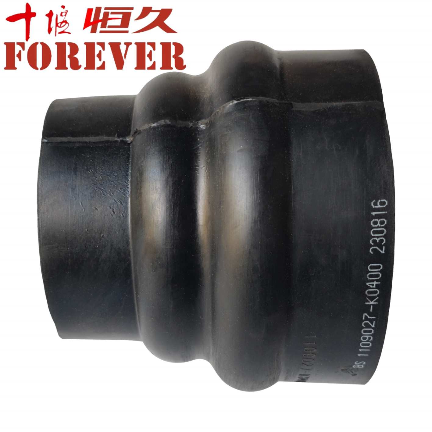 东风天龙300马力空气滤清器进气管1109027-K0400