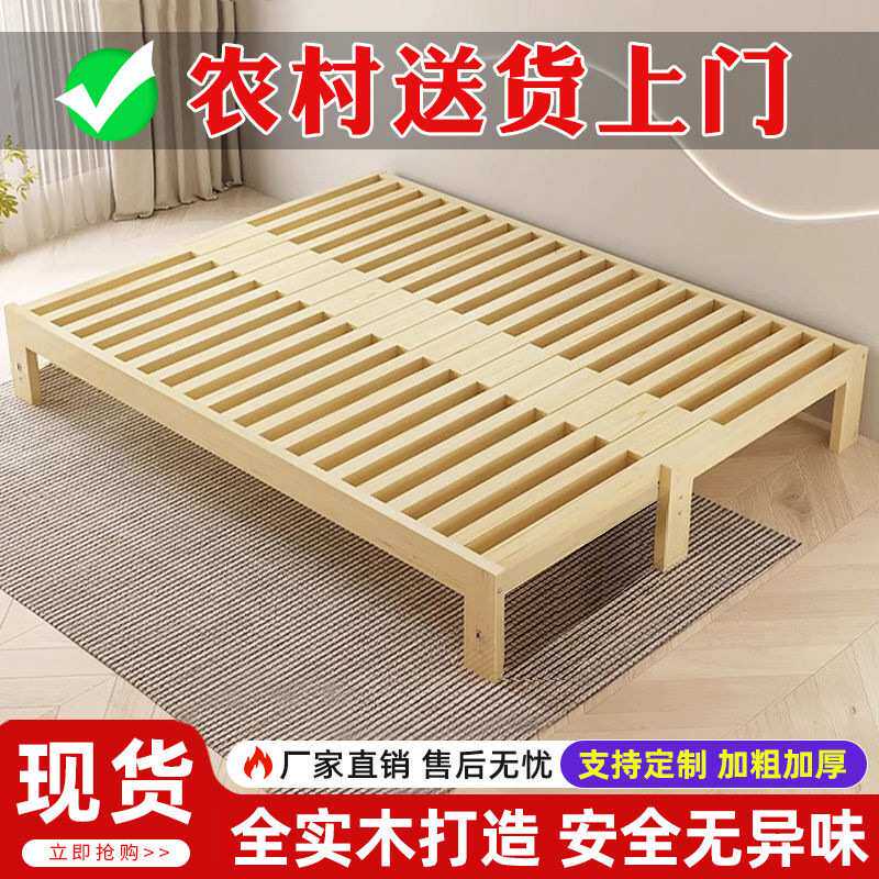 实木折叠床成人单人床出租屋沙发床可折叠推拉床小户型伸缩床货源
