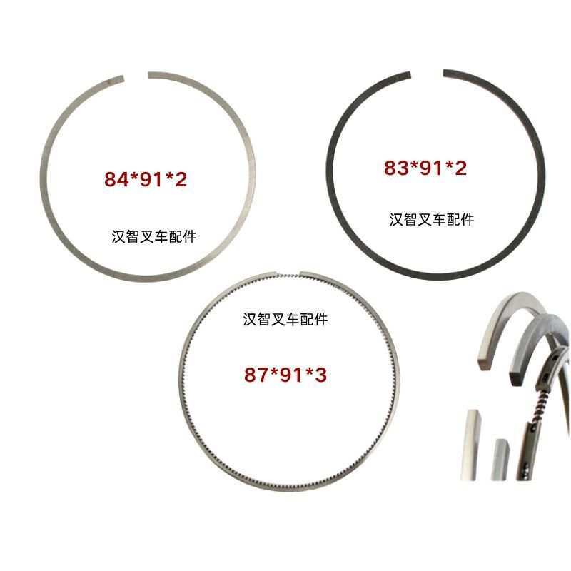 叉车发动机活塞环23040-42210 适用 现代D4BB - 实物图