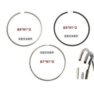 叉车发动机活塞环23040-42210 适用 现代D4BB