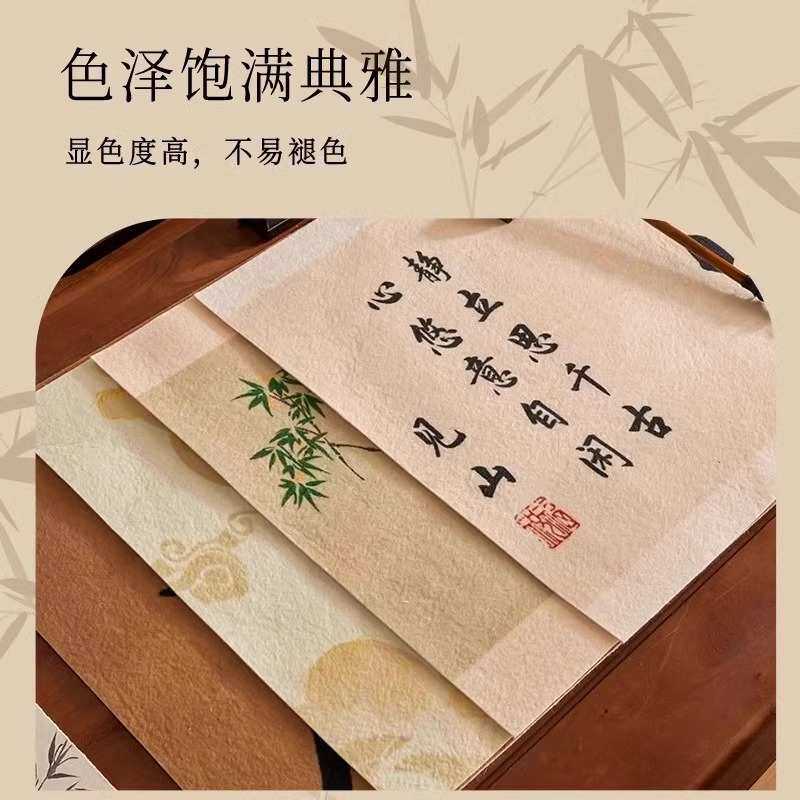 中国风禅意书法毛毡垫桌布书房书桌书画书法垫古风毛笔字桌垫垫子
