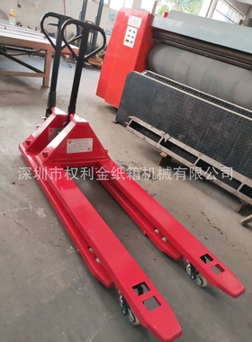 3000kg加长1.8米手动叉车  加长型手动搬运车  手液压叉车重量型