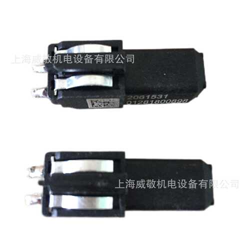 40G电眼 利雅路RIELLO G3 G5 G10 G20燃烧器专用