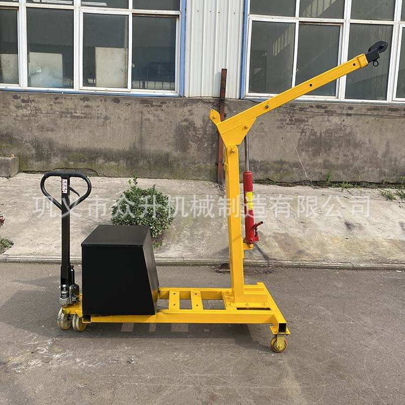 电瓶小吊机 手推式液压小吊车 注塑车间吊模用吊机 简易起重设备