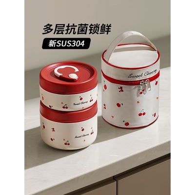 不锈钢保温饭盒可微波炉加热上班族2025新款学生带饭便当餐盒