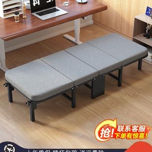 午休午睡折叠床2025新款单人躺椅办公室便携成人家用陪护小行军床