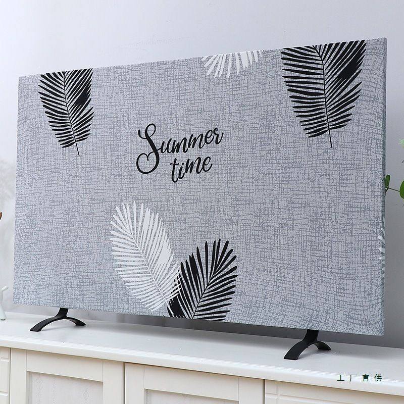 2025新款轻奢电视机防尘罩套75寸65寸55电视剧防潮布罩遮盖布全包