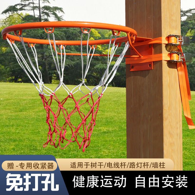 免打孔篮球框成人儿童投篮架篮筐室外标准家用便捷户外