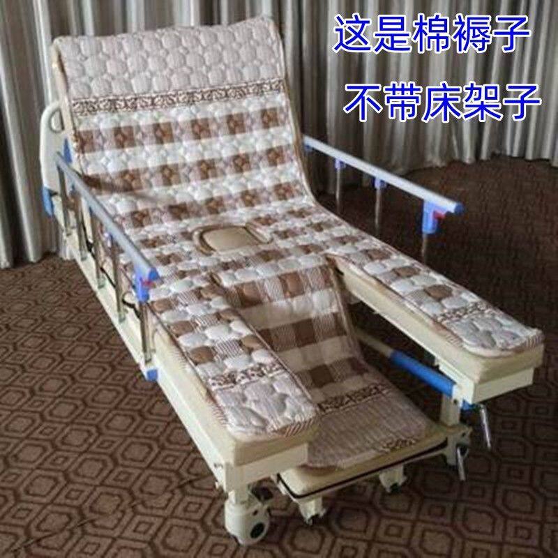 护理床垫病人瘫痪老人老年人卧床专用棉褥子带便孔全曲中曲翻身洗