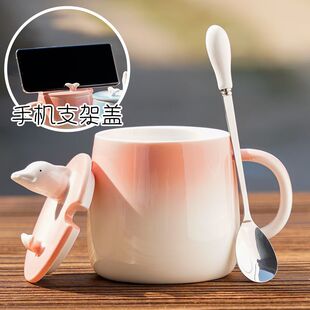 ?海豚ins风杯子女陶瓷马克杯带盖带勺子可加热恒温暖暖杯釉下彩