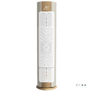 立式柜机空调挡风板防直吹2025新款圆柱中央空调导挡风罩神器挡板