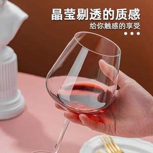 青苹果勃艮第红酒杯高脚杯玻璃葡萄酒杯水晶酒杯高档奢华轻奢家用