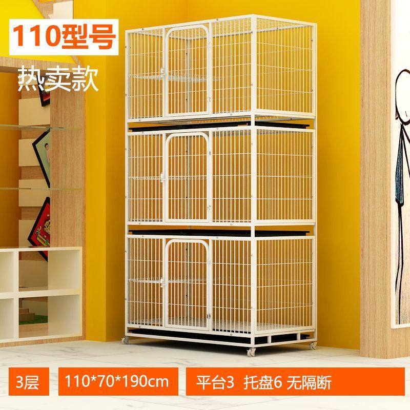 三层繁殖猫笼拼装宠物笼宠物店寄养狗笼猫舍繁育笼鸽子养殖专用笼,宠物/宠物食品及用品,猫笼子/猫别墅,淘宝优惠券,粉丝福利购,淘宝优惠卷