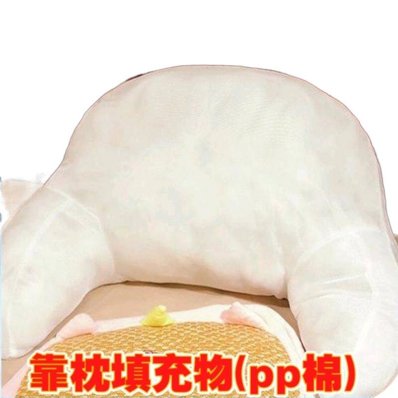 床头腰靠大靠背卧室沙发靠垫填充棉床头靠垫床靠护腰垫靠枕填充物