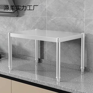 厨房不锈钢置物架台面加高一层微波炉烤箱升高单层多功能家用架子