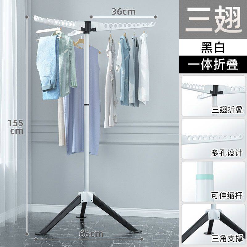 旋转晾衣架伸缩衣架立式挂衣架多功能室内落地杆新款折叠简易