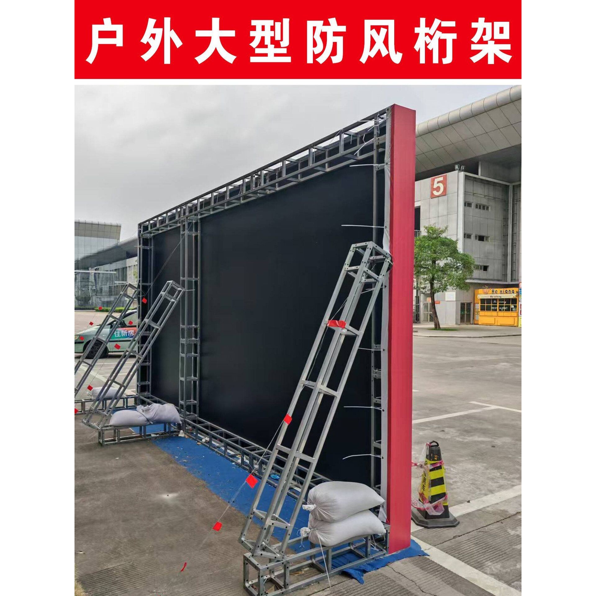 桁架热镀锌方管钢铁桁架婚庆桁架灯光背景架广告小行架