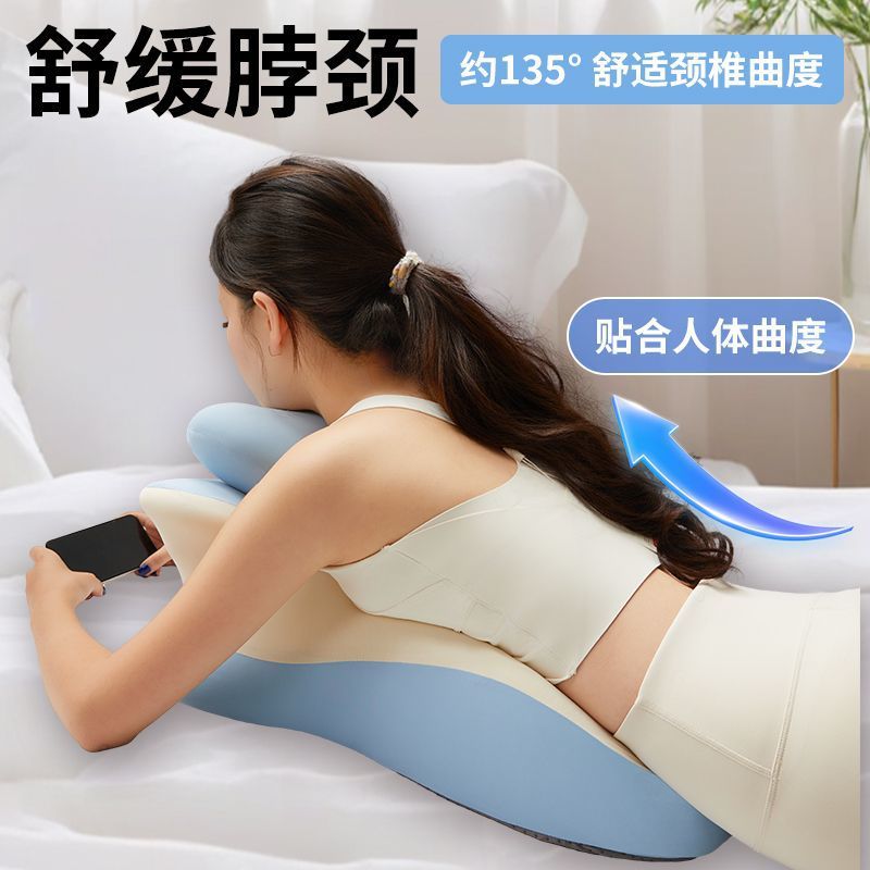 记忆棉枕头成人趴睡枕趴垫加高护颈枕护腰床头靠垫午睡靠枕