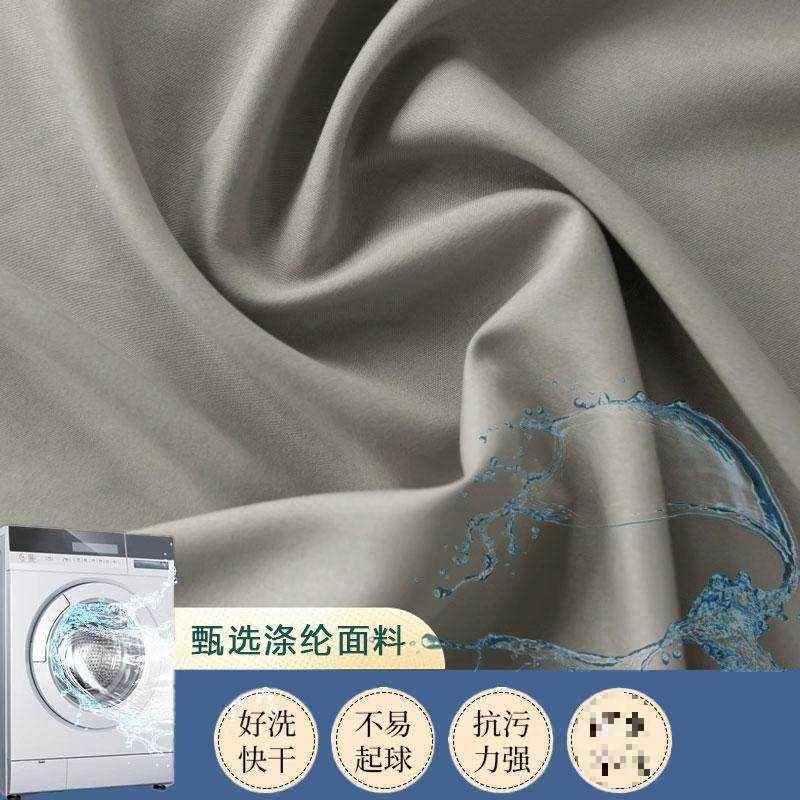◇防尘布特宽遮盖布沙发床防灰尘遮尘遮灰布家具家用沙发床罩防尘