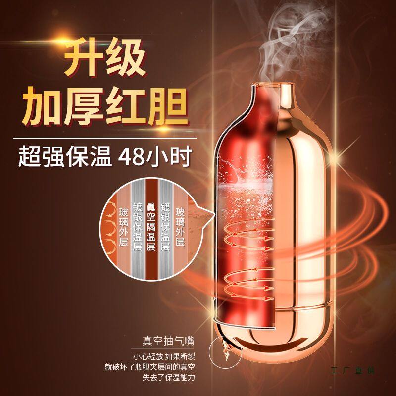 3.2L/8磅大号真空玻璃内胆家用热水瓶保温瓶壶胆2L/5磅开水瓶胆无